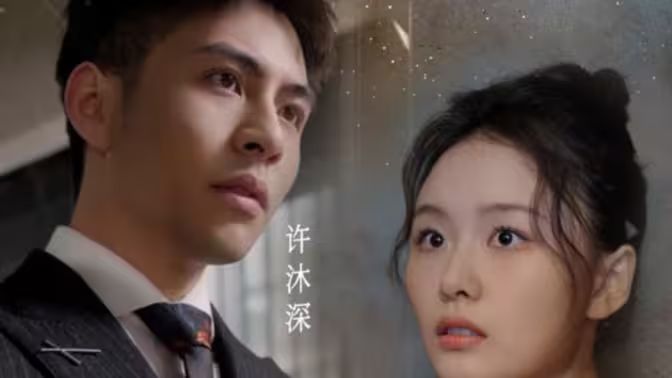 Hello，小甜心 第21-40集