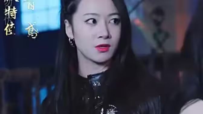 时空殿主 第1-20集