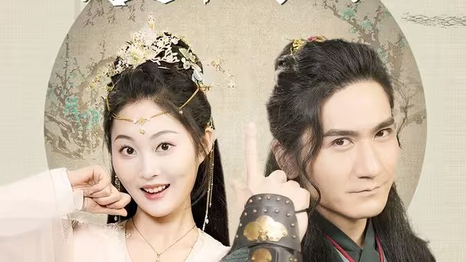 横推六国，你管这叫纨绔世子 第21-40集