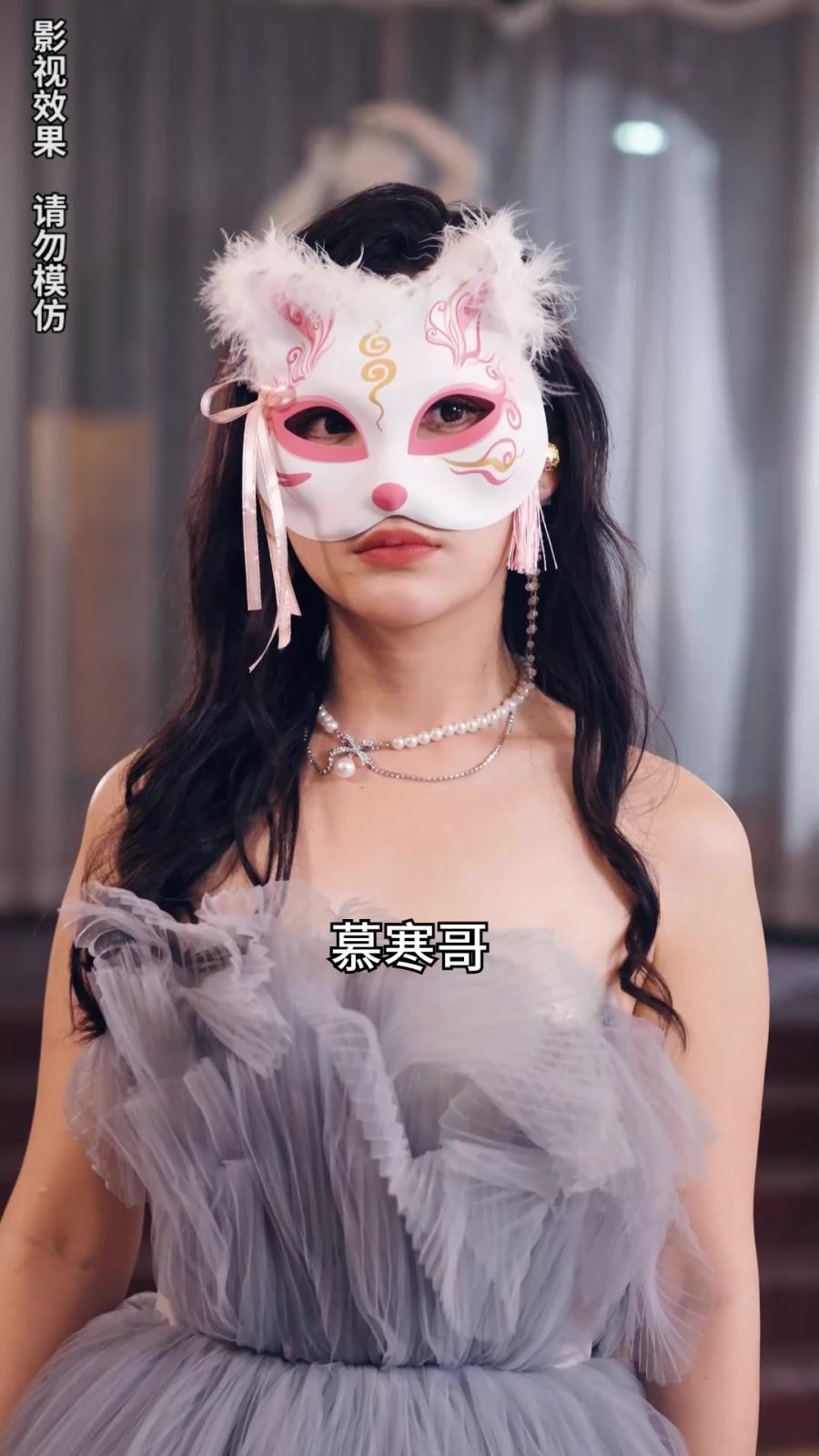 冷总的绝情前妻 第21-40集