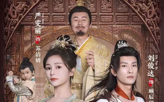 穿书之额度女配自救指南 第31-60集