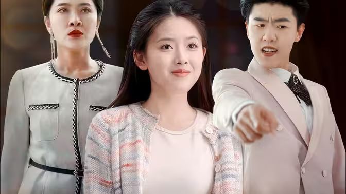 来不及说我爱你 第1-30集