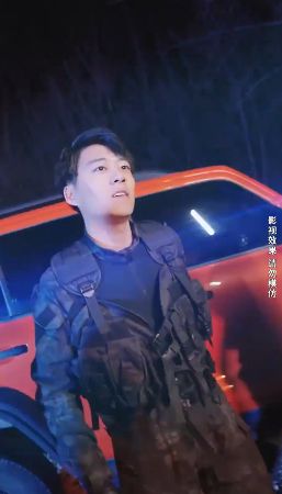 风神殿 第1-20集