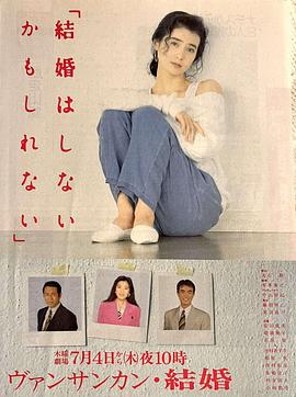 回首梦已远(全集)